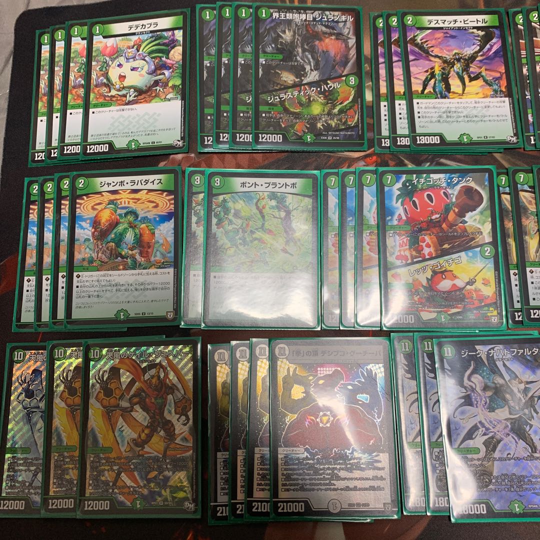 ゲイルヴェスパーデッキ