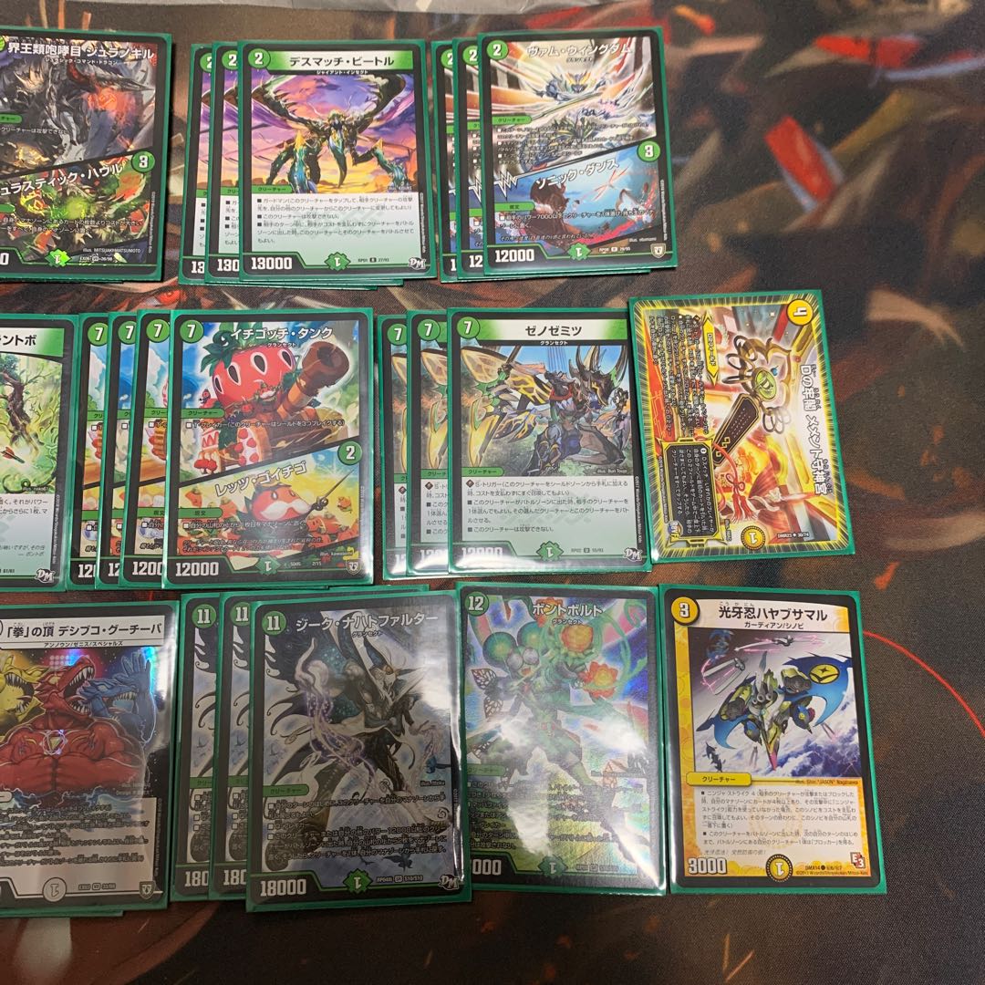 ゲイルヴェスパーデッキ