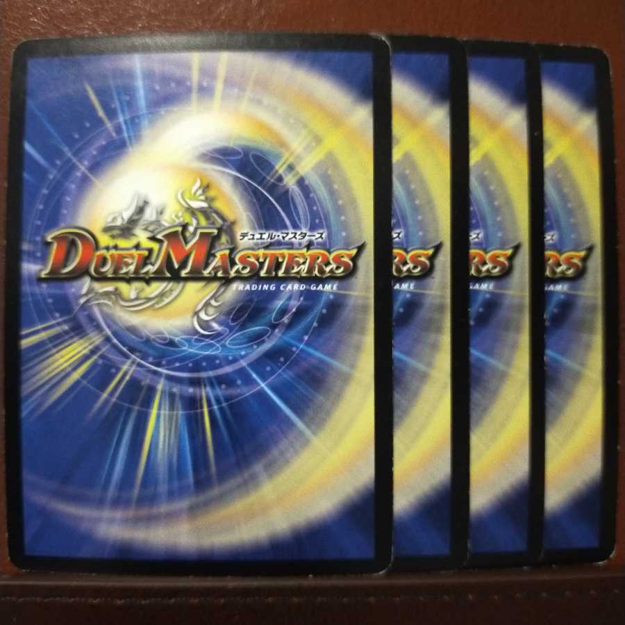 Set Discount Gal Wolff, the Edge Wolf of the Wicked Hour