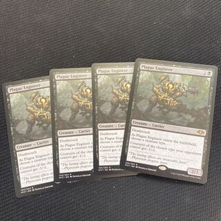 mtg 疫病を仕組むもの 英語版 2枚