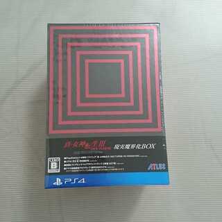 真・女神転生Ⅲ 現実魔界化BOX『ps4』
