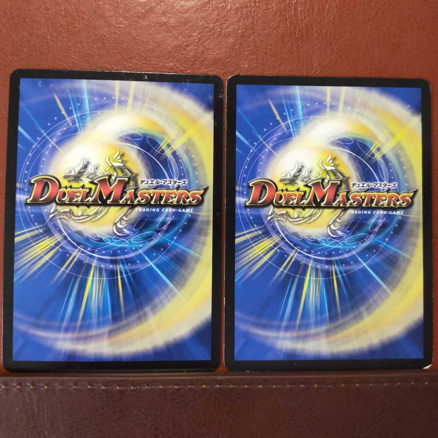 Set Discount The Immortal Raven The Sixth Sense