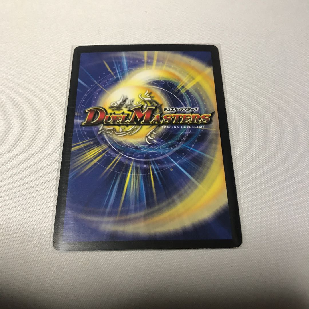 Crath Lade, Merciless King|Lost Soul Initial