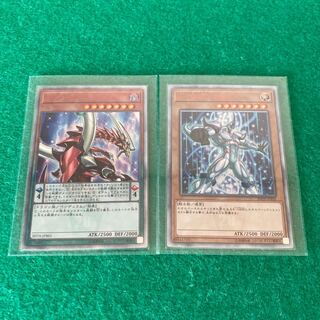 オッドアイズ・ペンデュラム・ドラゴン、ネオス　20thシークレット　2枚セット