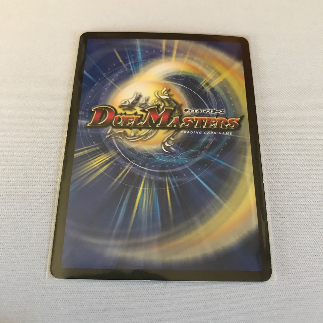 月光電人オボロカゲロウ