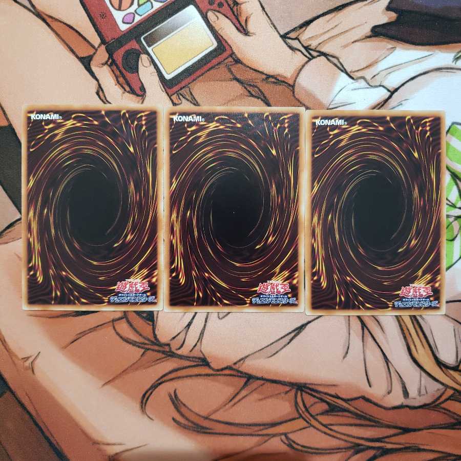 手札断殺 ノーマル cinnamon様専用