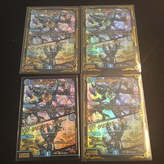 水晶の記録 ゼノシャーク｜クリスタル・メモリー