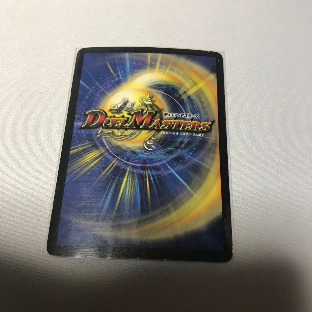 黒城デッキセット