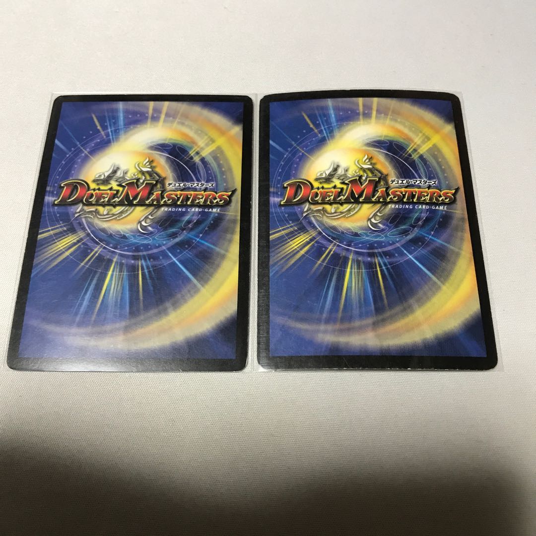 混沌の獅子デスライガー　2枚