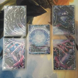 滅亡の起源 零無/零龍