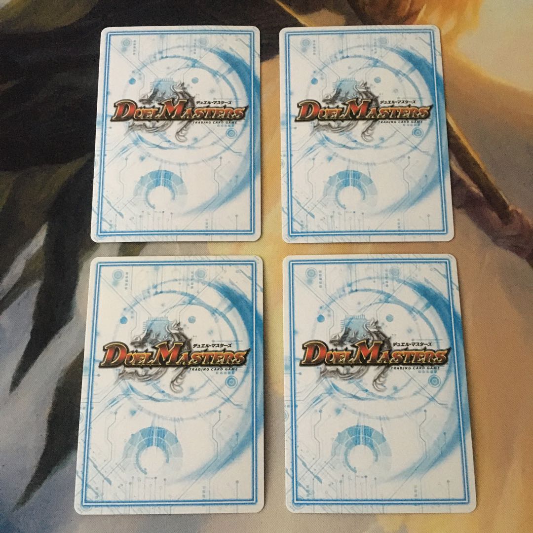 ドドド・ドーピードープ、グッドルッキン・ブラボ2枚ずつ