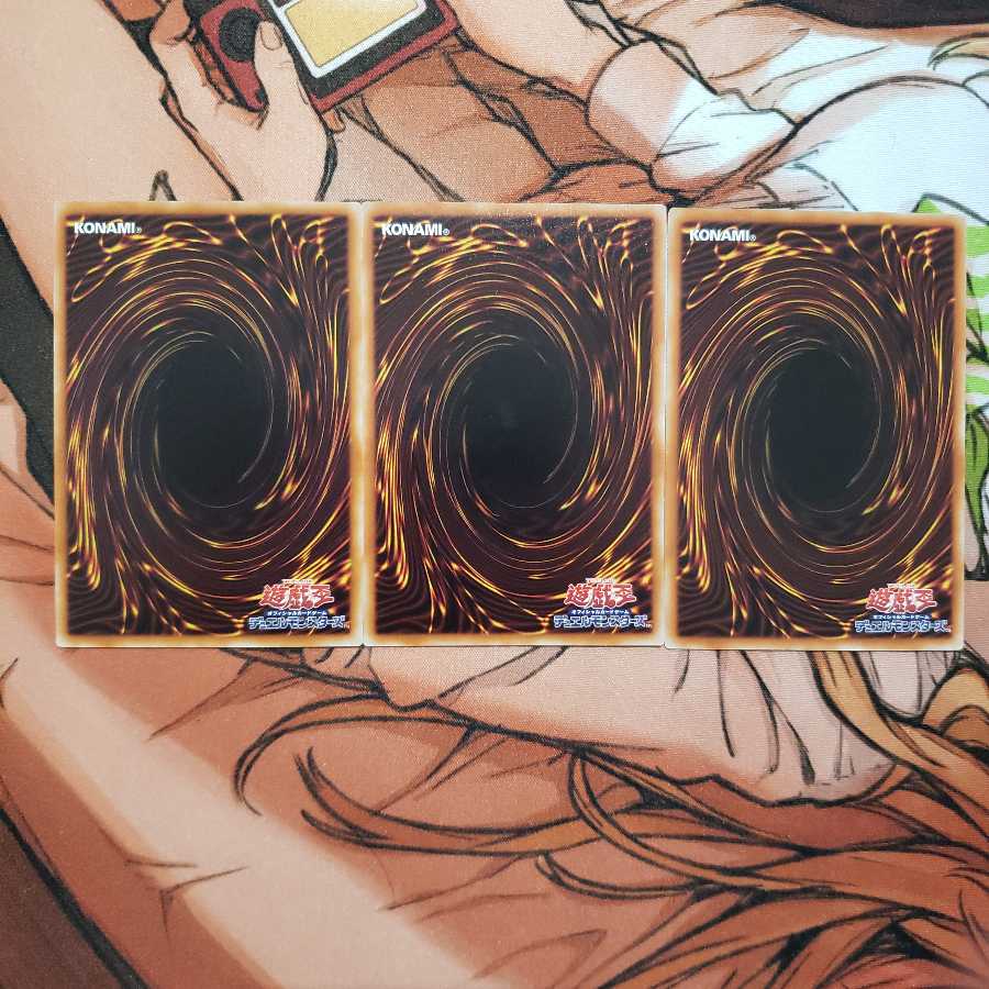 暗黒界の取引 ノーマル