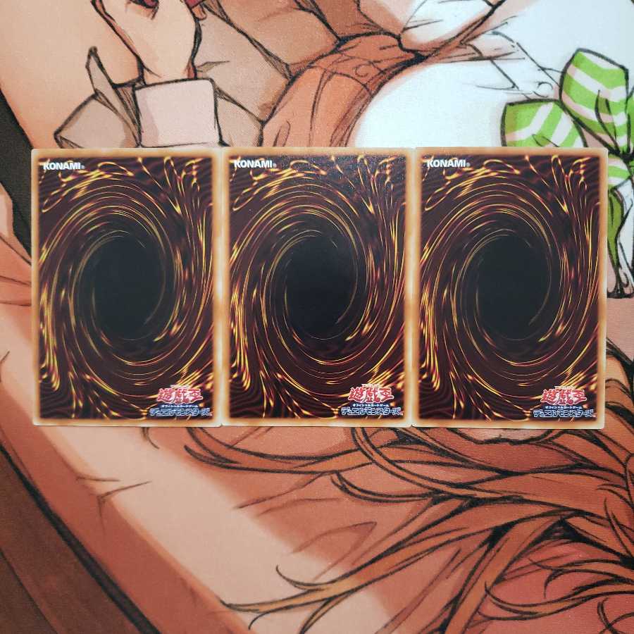 ブレイクスルー・スキル ノーマル