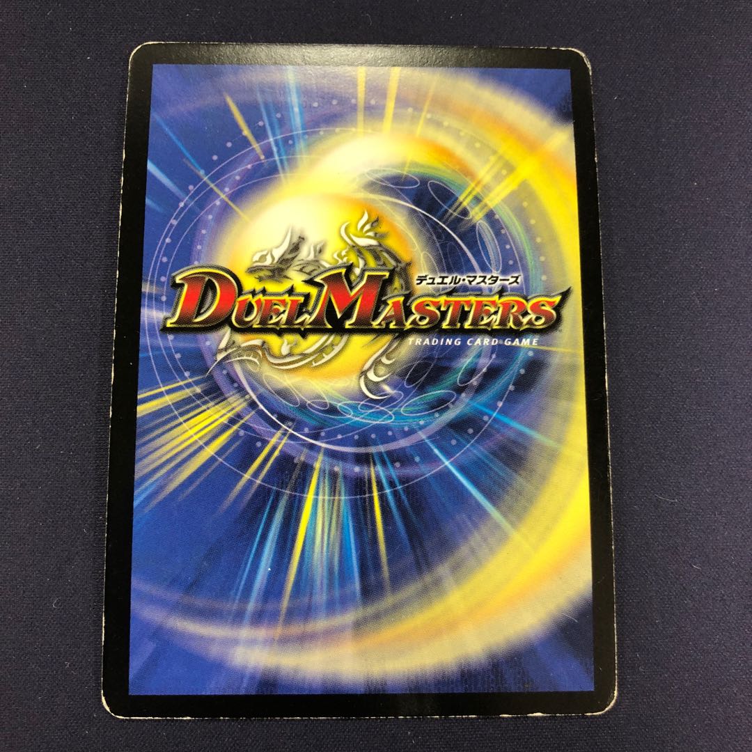 幻想妖精カチュア デッキ版