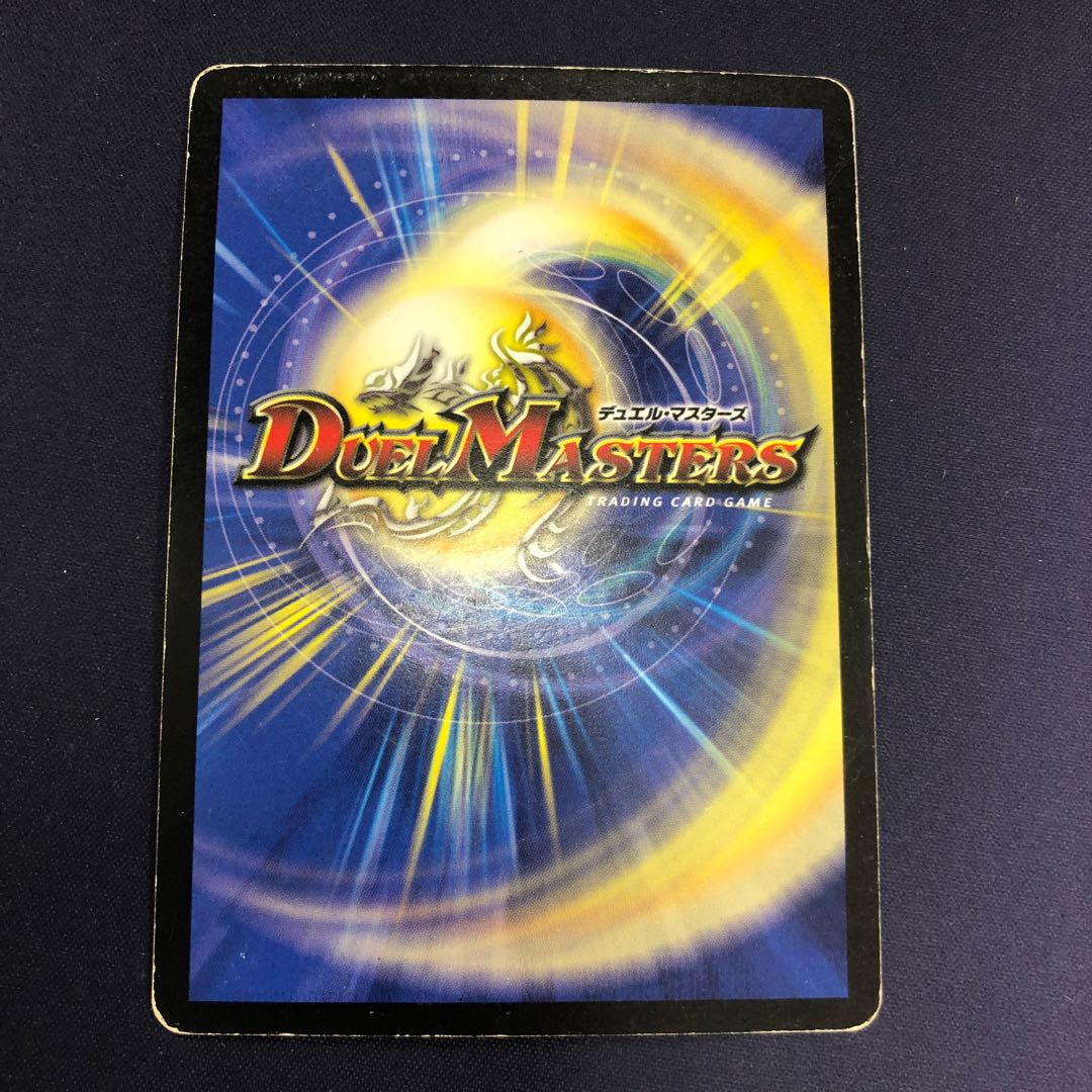 セイレーン・コンチェルト