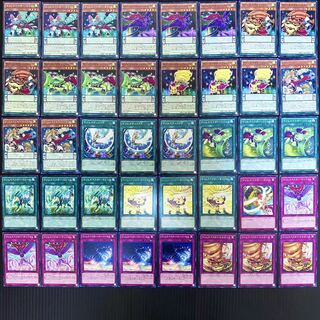 マジェスペクター デッキ」の激安通販 | magi