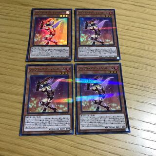 アップル・マジシャン・ガール パラレル スーパーレア　4枚セット