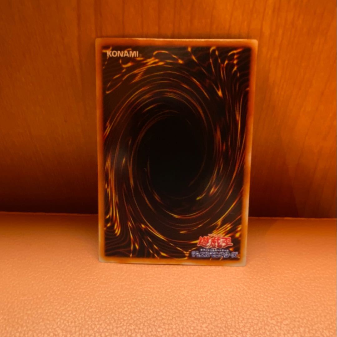 暗黒騎士ガイア ウルトラレア