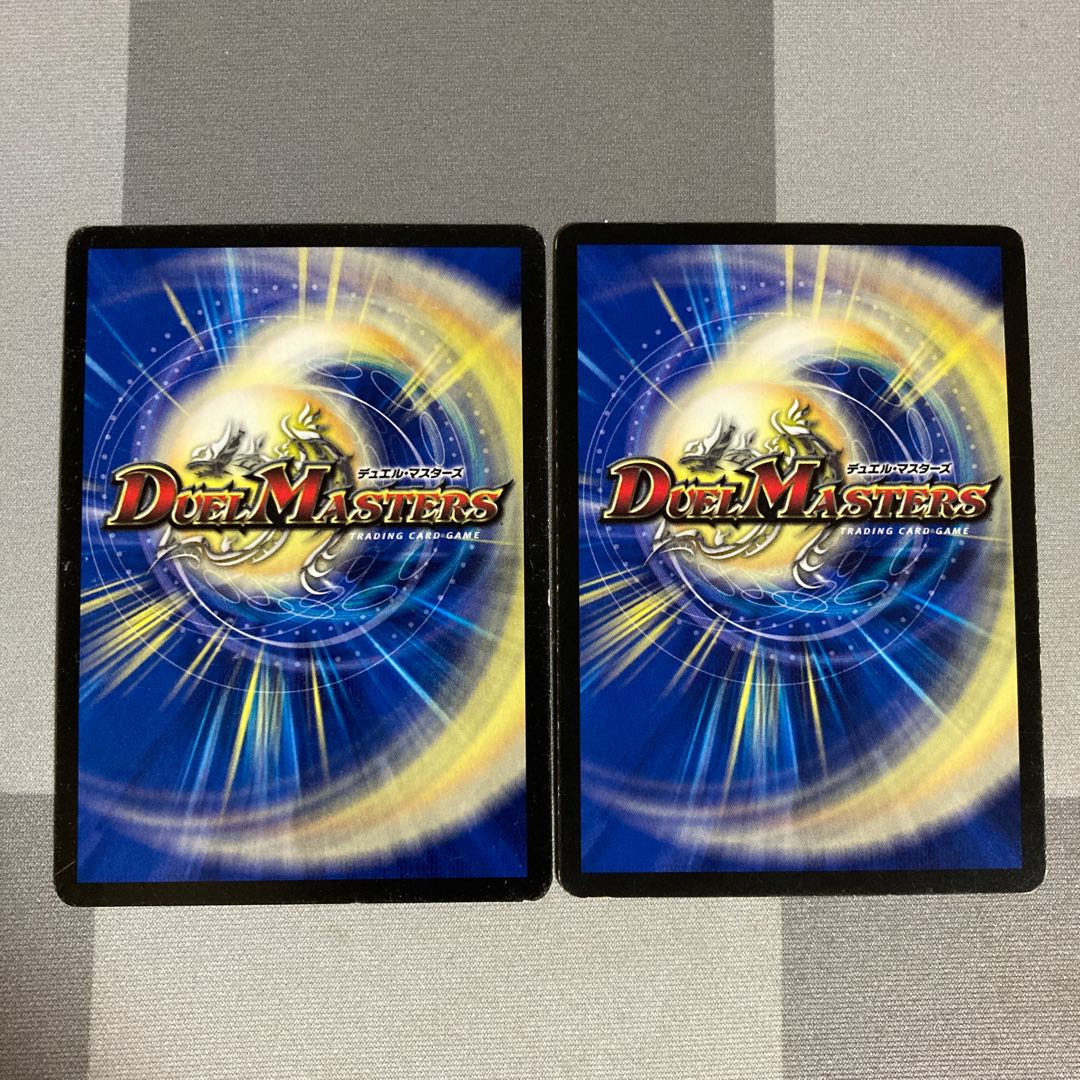 愛の無限オーケストラ SR 2枚