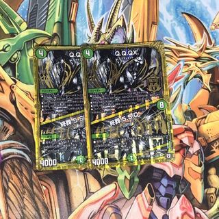 Q.Q.QX.｜終葬 5.S.D.(シク3)2枚セット