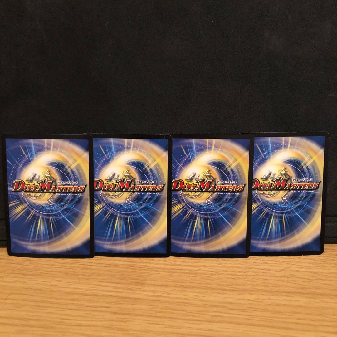 爆流忍法 不死鳥の術