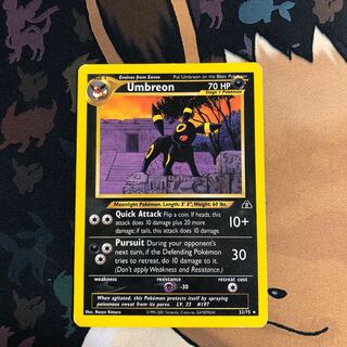 ブラッキー 英語 の激安通販 Magi トレカ専用フリマアプリ ブラッキー 英語 の激安通販 Magi トレカ専用フリマアプリ