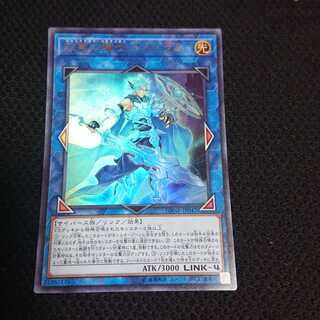 双穹の騎士アストラム  UR