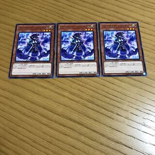 バックアップ・セクレタリー ノーマル　3枚セット