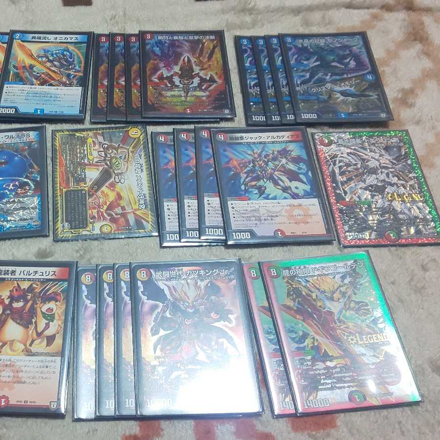 1668041437 様専用