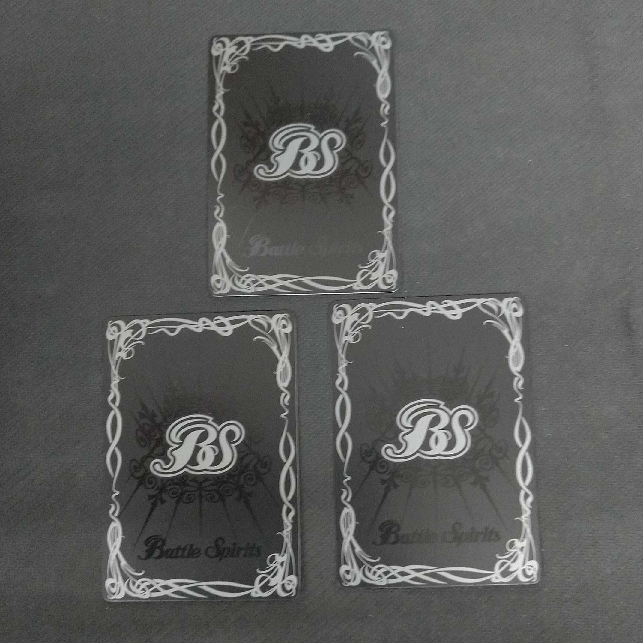 導きの少女ヴィーナ BS52 X 3枚セット 浪漫遊【00221-39】 3枚