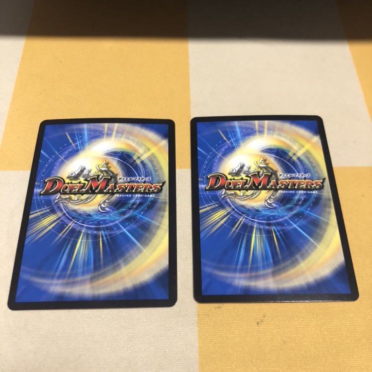 魔軸の鎖 カメカメン VR