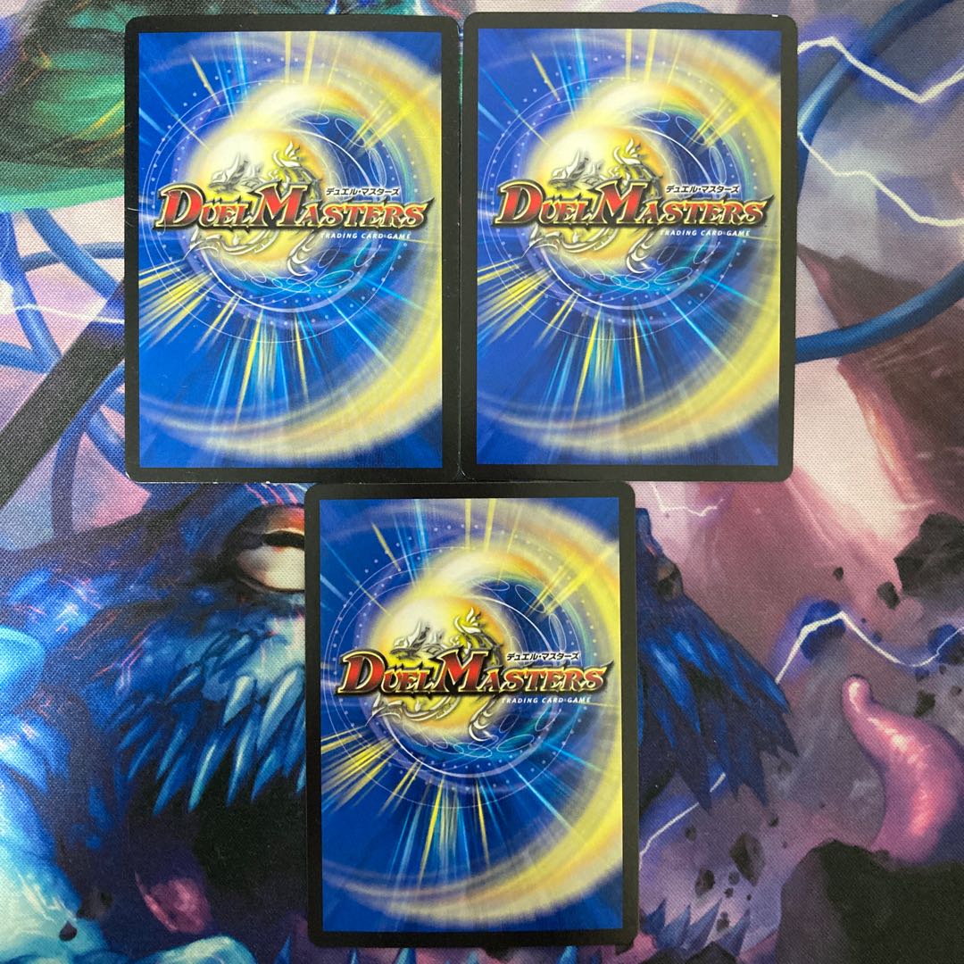 百鬼の邪王門 アパッチウララー2枚