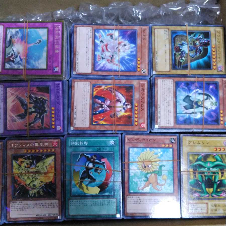 遊戯王 ノーマル 字レア 約10000枚 まとめ売り