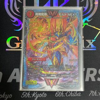 見返り美人様専用