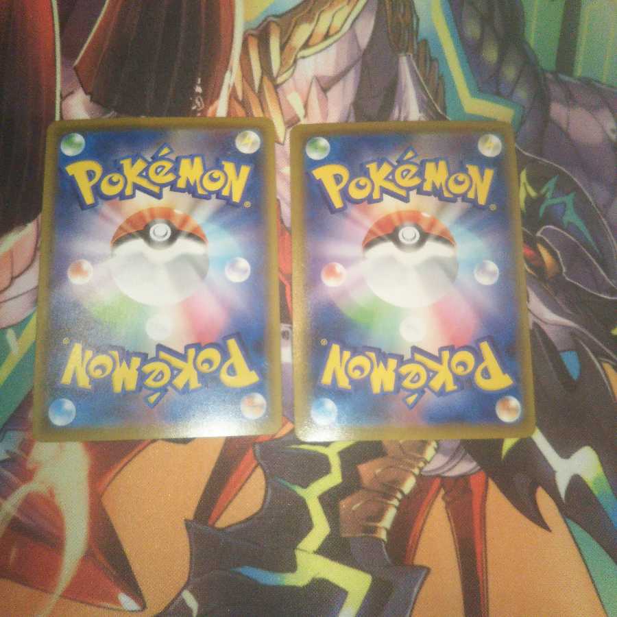 ボーマンダVMAX　ボーマンダv