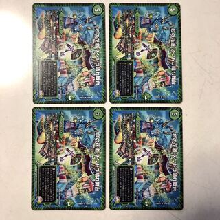 Dの花道 ズンドコ晴れ舞台　4枚セット