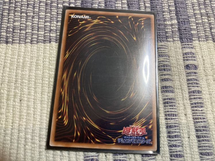 バハムート・シャーク スーパーレア