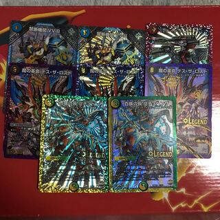 評価100記念 その1 1枚