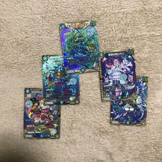 キング・マニフェスト　シクセット