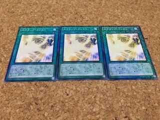 スクラップ・フィスト パラレル ノーマル