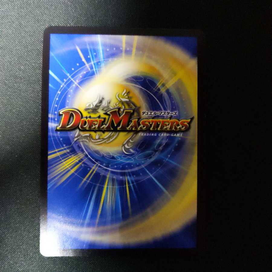 ウマキン☆プロジェクト