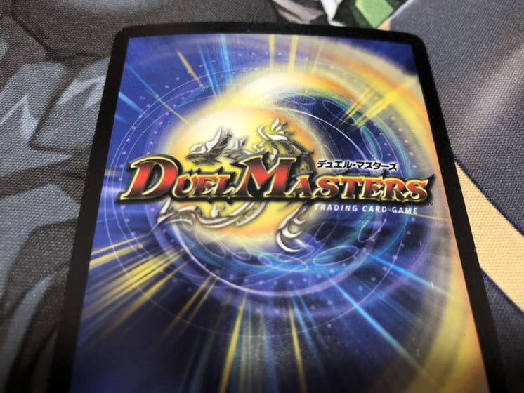 フェアリー・ライフ プロモ P7/Y2