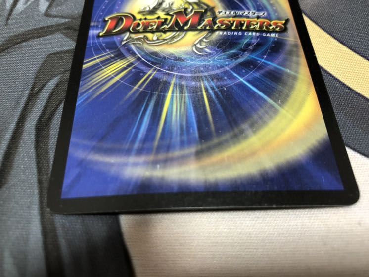 フェアリー・ライフ プロモ P7/Y2