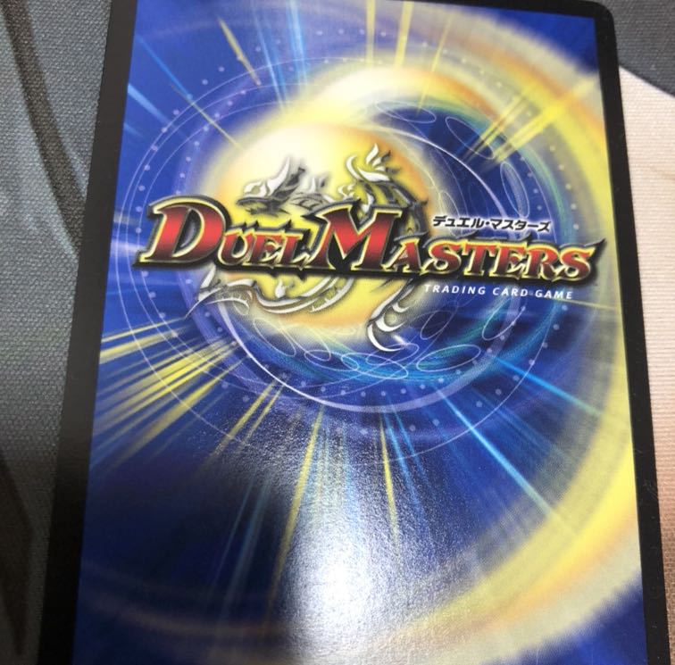 フェアリー・ライフ プロモ P7/Y2