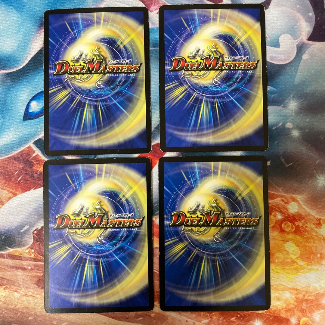 電磁無頼アカシック・サード