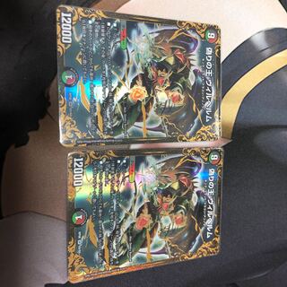 偽りの王 ヴィルヘルム(ウルトラゴールデンカード仕様)