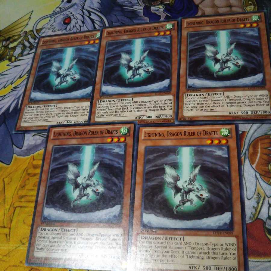 風征竜-ライトニング