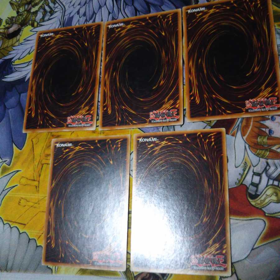 風征竜-ライトニング