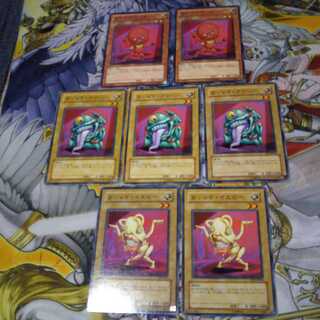 おジャマ・レッド