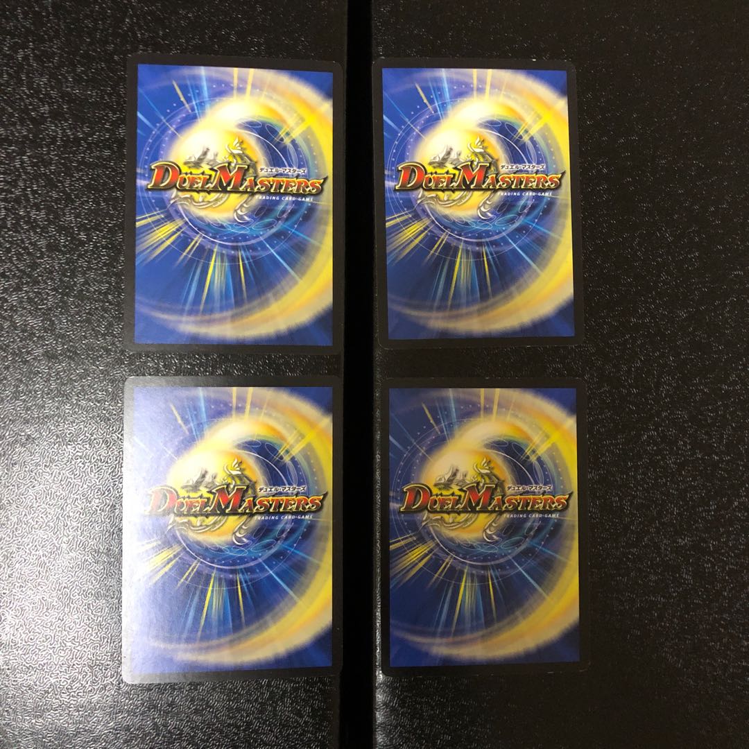 チキン・タッ太